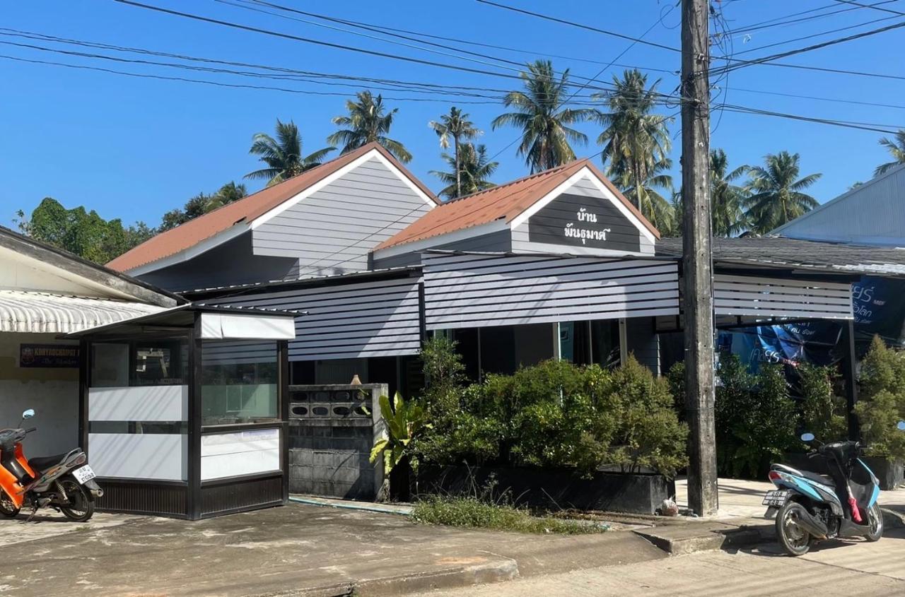 Hunny Home Ko Yao Noi Exterior photo